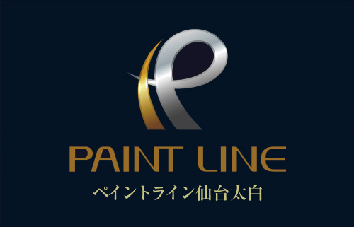 PAINT LINE JAPAN 外観写真